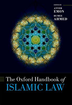 Ohb Islamic Law Ohbk C
