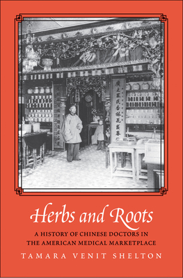 Herbs and Roots