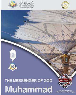 The Messenger of God Muhammad Softcover Edition