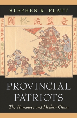 Provincial Patriots