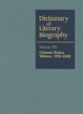 Dlb 370: Chinese Fiction Writers, 1950-2000