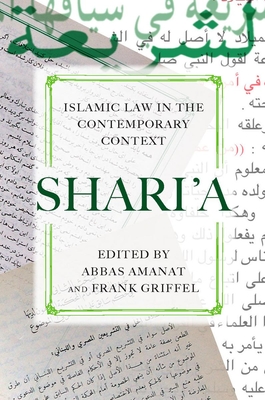 Shariaa: Islamic Law in the Contemporary Context