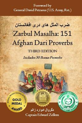 Zarbul Masalha: 151 Afghan Dari Proverbs (Third Edition)