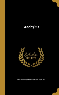Æschylus
