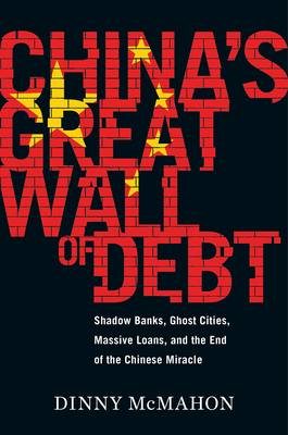 China's Great Wall of Debt