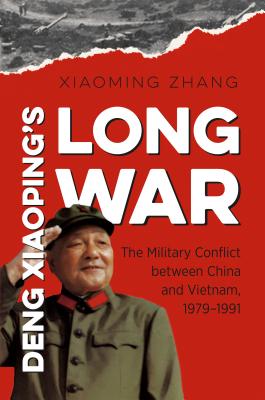 Deng Xiaoping's Long War