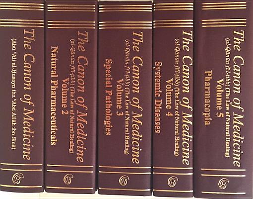 Canon of Medicine 5 Volume Set