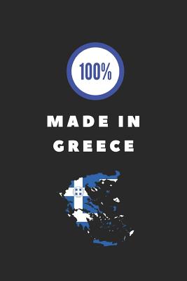 100% Made in Greece: Customised Notebook for Patriotic Greeks