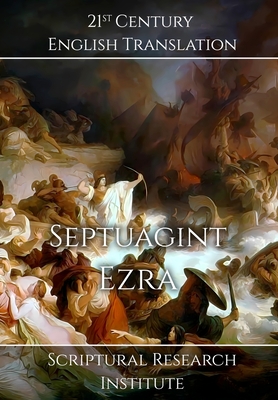 Septuagint - Ezra