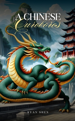 A Chinese Ouroboros